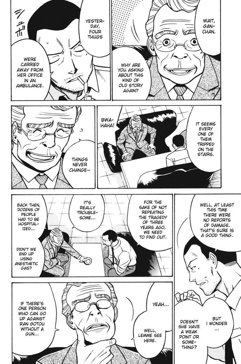Cynthia the Mission Chapter 5.23 page 10 - Vol.5 Chapter 23: #23 my best friend
