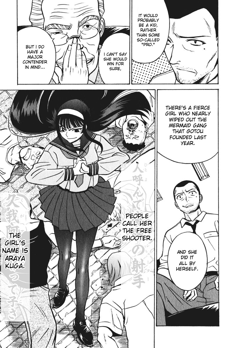 Cynthia the Mission Chapter 5.23 page 11 - Vol.5 Chapter 23: #23 my best friend