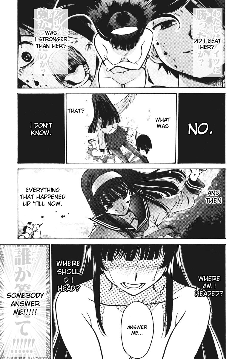 Cynthia the Mission Chapter 5.23 page 21 - Vol.5 Chapter 23: #23 my best friend