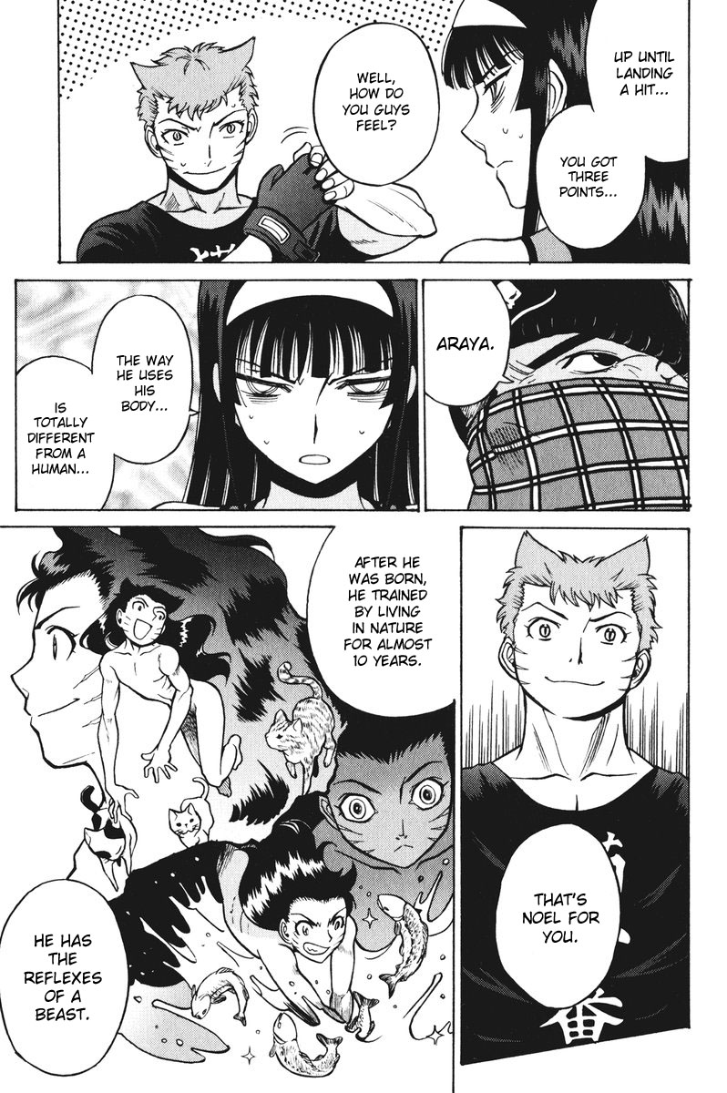 Cynthia the Mission Chapter 5.23 page 23 - Vol.5 Chapter 23: #23 my best friend