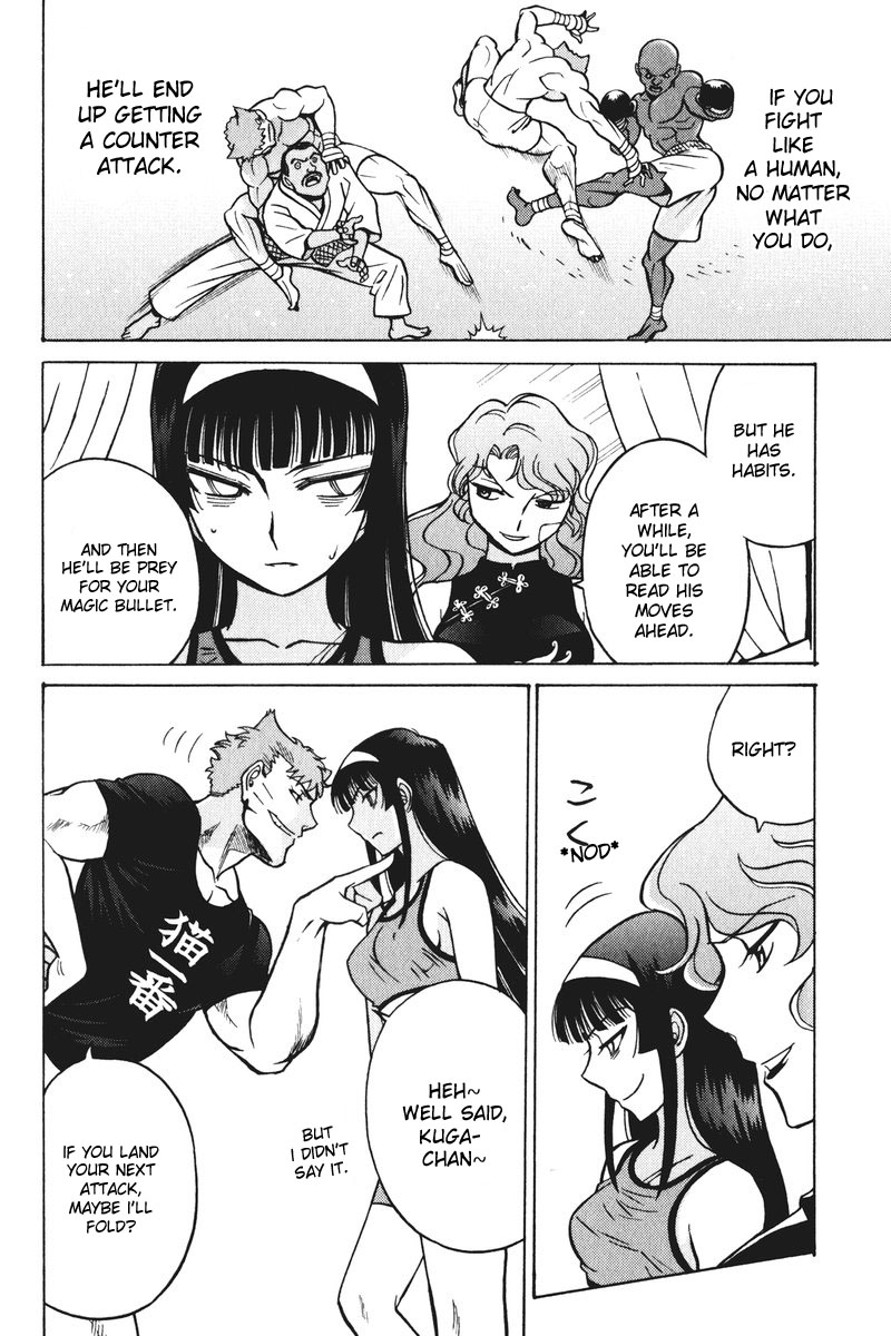 Cynthia the Mission Chapter 5.23 page 24 - Vol.5 Chapter 23: #23 my best friend