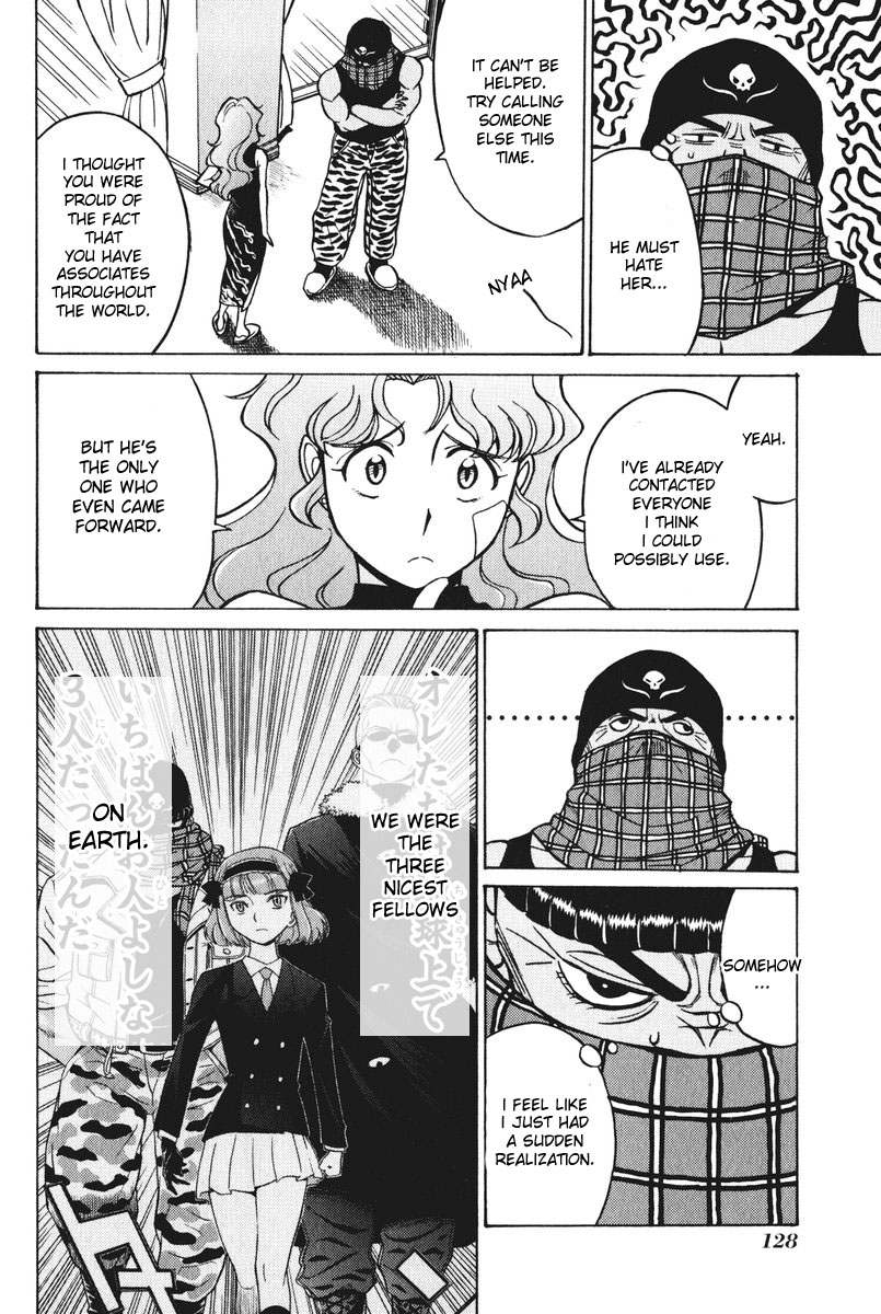 Cynthia the Mission Chapter 5.23 page 26 - Vol.5 Chapter 23: #23 my best friend