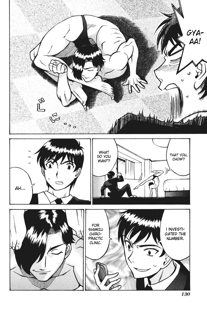 Cynthia the Mission Chapter 5.23 page 28 - Vol.5 Chapter 23: #23 my best friend