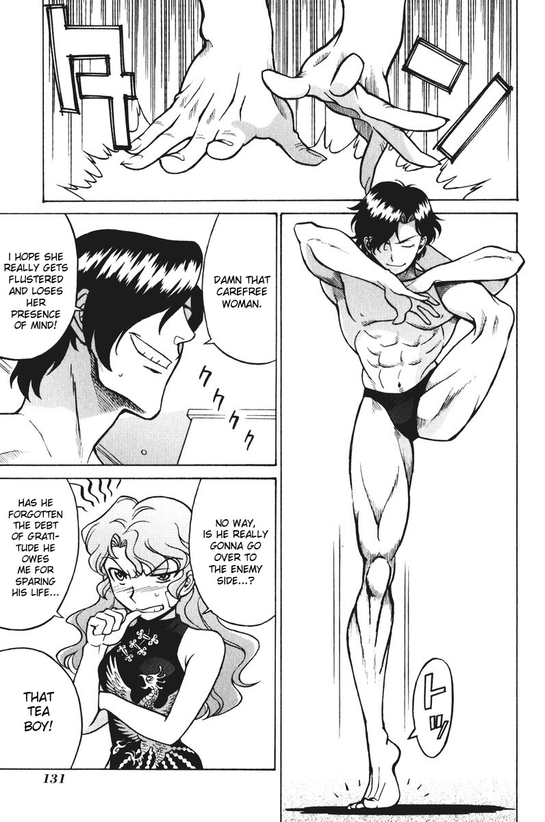 Cynthia the Mission Chapter 5.23 page 29 - Vol.5 Chapter 23: #23 my best friend