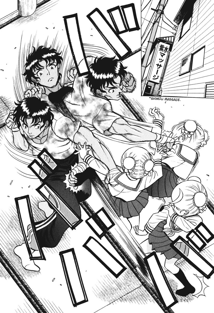 Cynthia the Mission Chapter 5.23 page 30 - Vol.5 Chapter 23: #23 my best friend