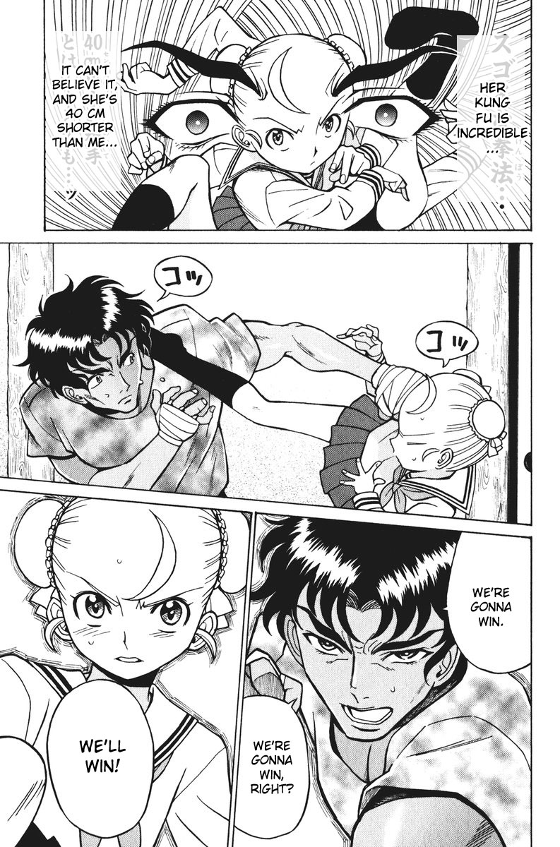 Cynthia the Mission Chapter 5.23 page 31 - Vol.5 Chapter 23: #23 my best friend