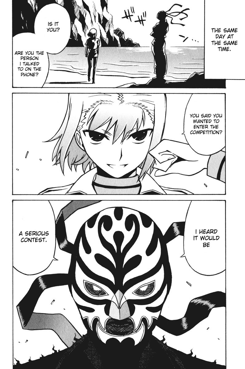 Cynthia the Mission Chapter 5.23 page 32 - Vol.5 Chapter 23: #23 my best friend
