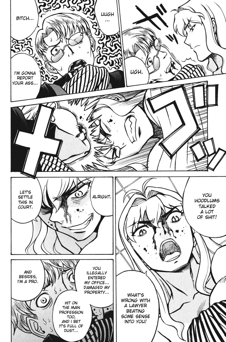 Cynthia the Mission Chapter 5.23 page 8 - Vol.5 Chapter 23: #23 my best friend