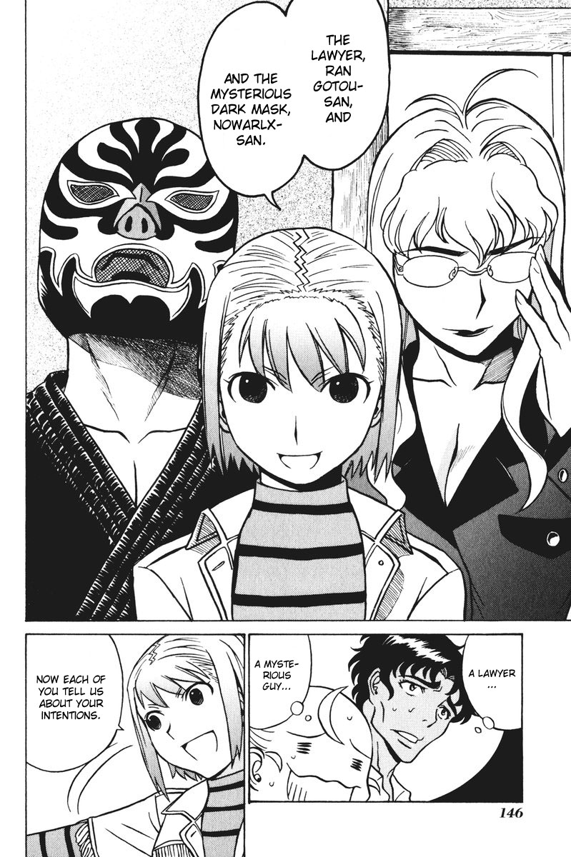 Cynthia the Mission Chapter 5.24 page 12 - Vol.5 Chapter 24: #24 Before the Moment