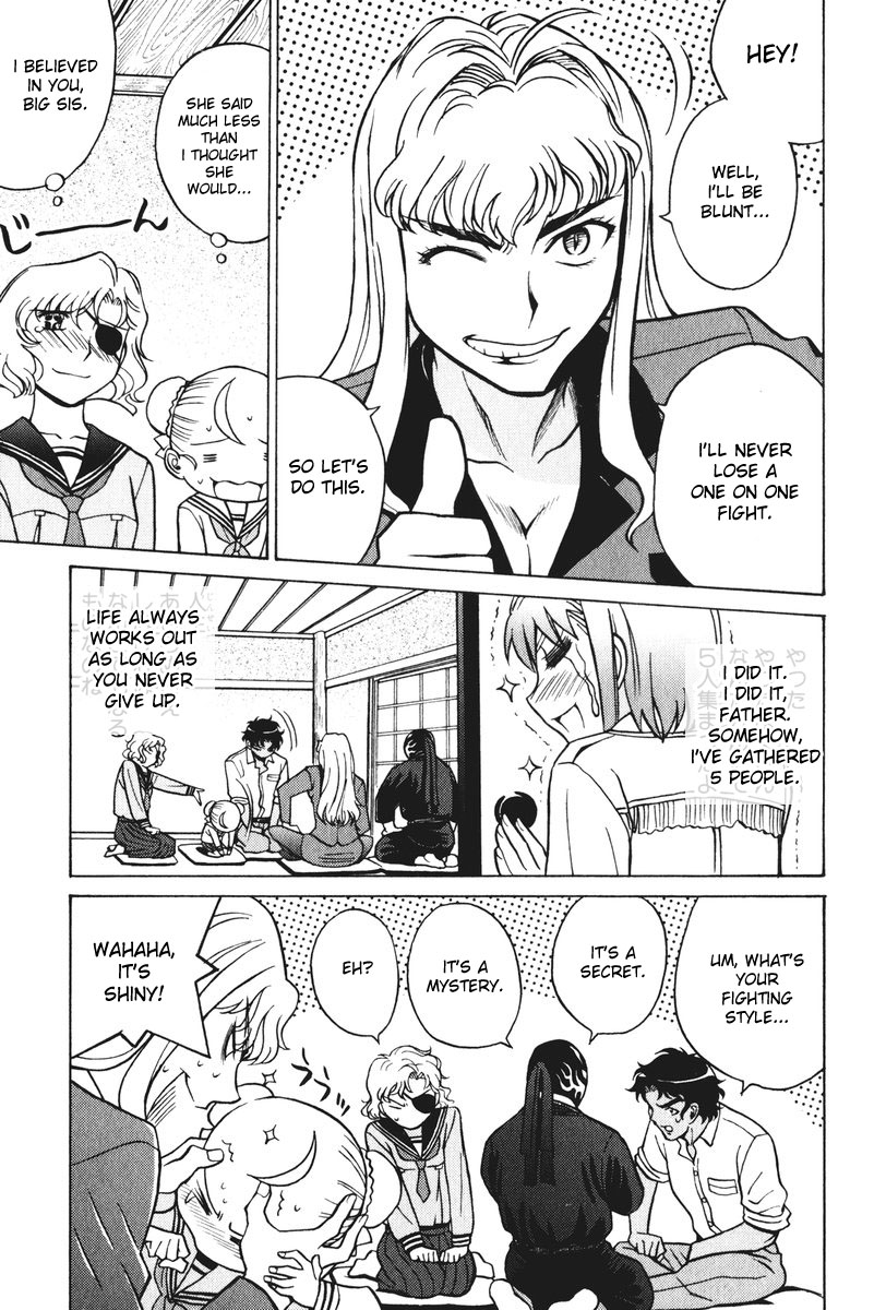 Cynthia the Mission Chapter 5.24 page 15 - Vol.5 Chapter 24: #24 Before the Moment