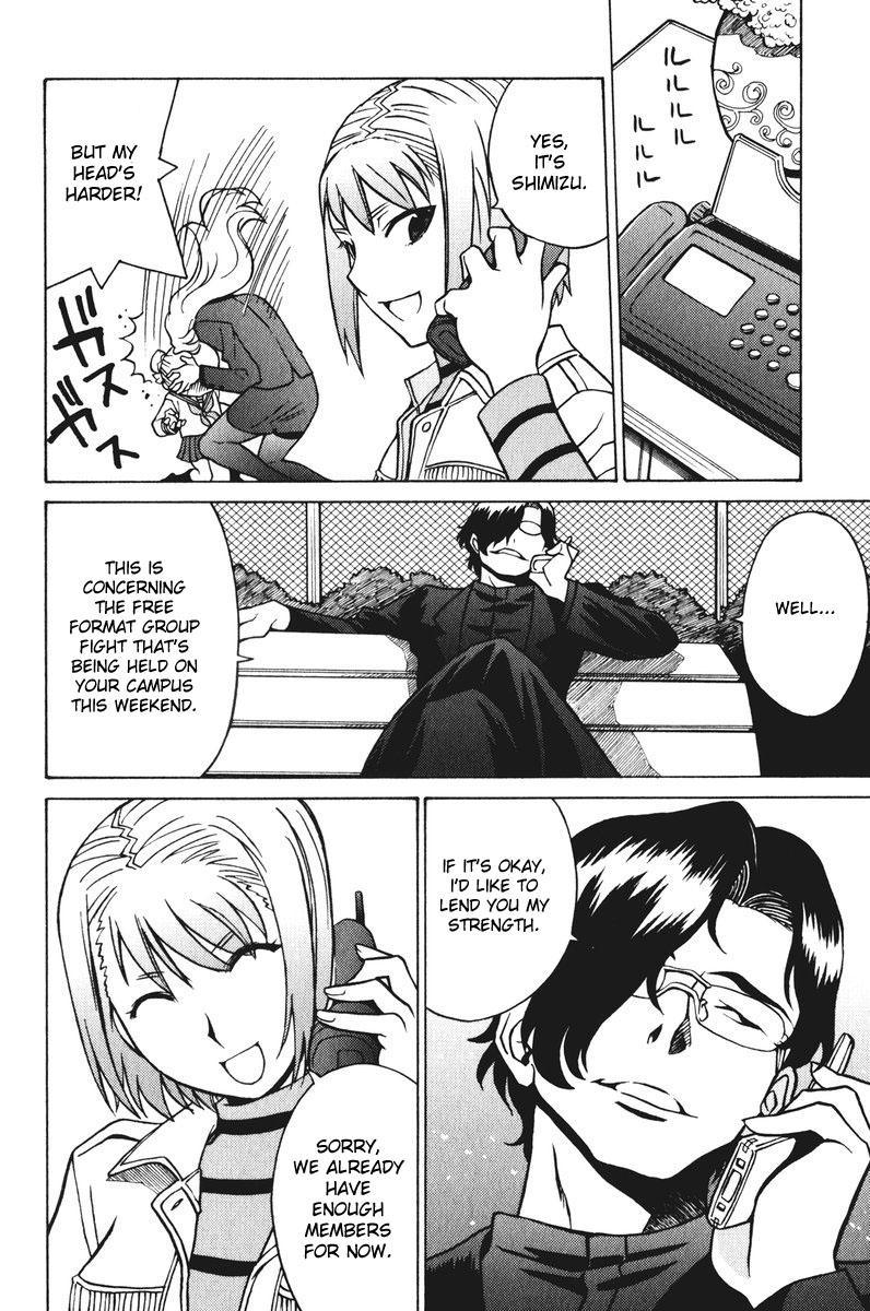 Cynthia the Mission Chapter 5.24 page 16 - Vol.5 Chapter 24: #24 Before the Moment