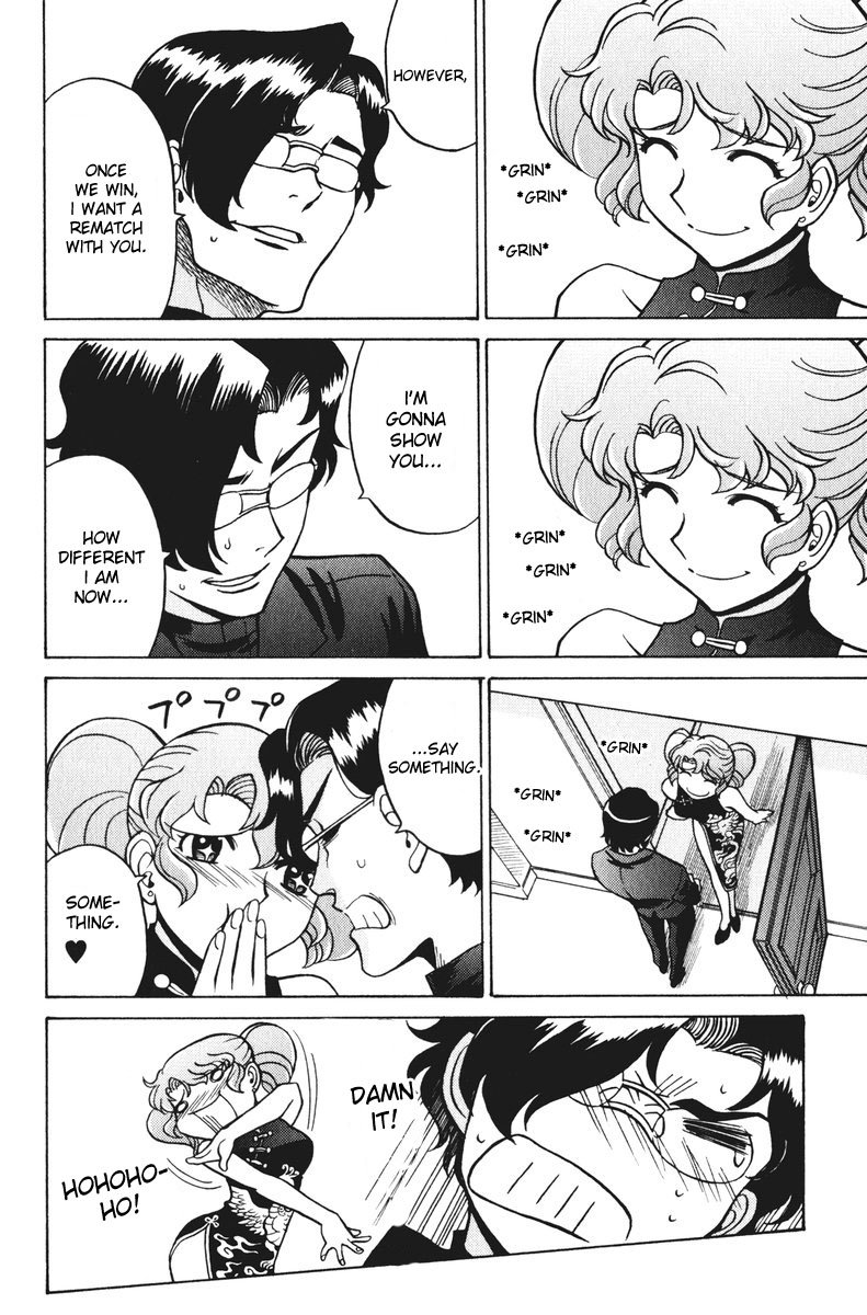 Cynthia the Mission Chapter 5.24 page 18 - Vol.5 Chapter 24: #24 Before the Moment