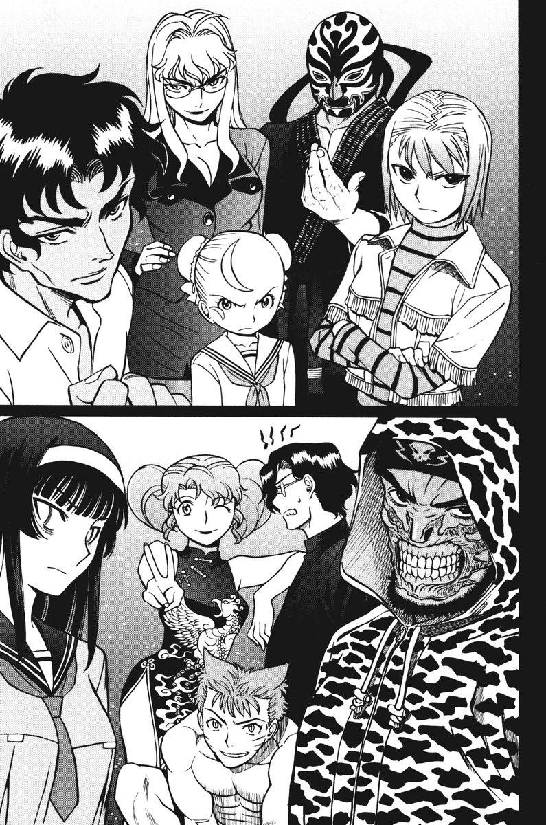 Cynthia the Mission Chapter 5.24 page 19 - Vol.5 Chapter 24: #24 Before the Moment