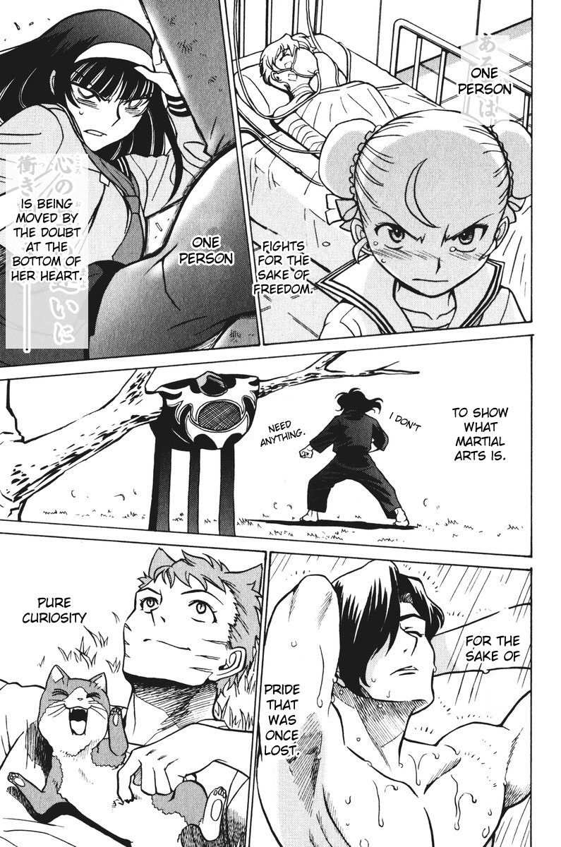 Cynthia the Mission Chapter 5.24 page 21 - Vol.5 Chapter 24: #24 Before the Moment