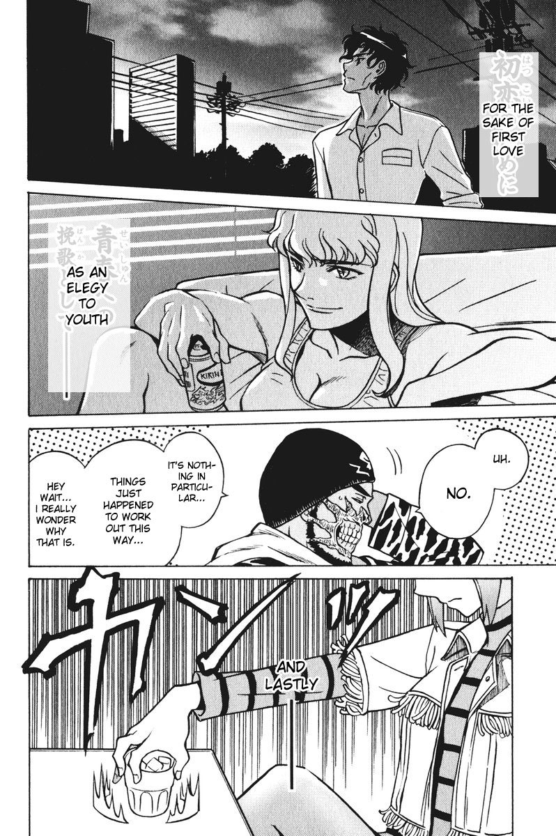 Cynthia the Mission Chapter 5.24 page 22 - Vol.5 Chapter 24: #24 Before the Moment