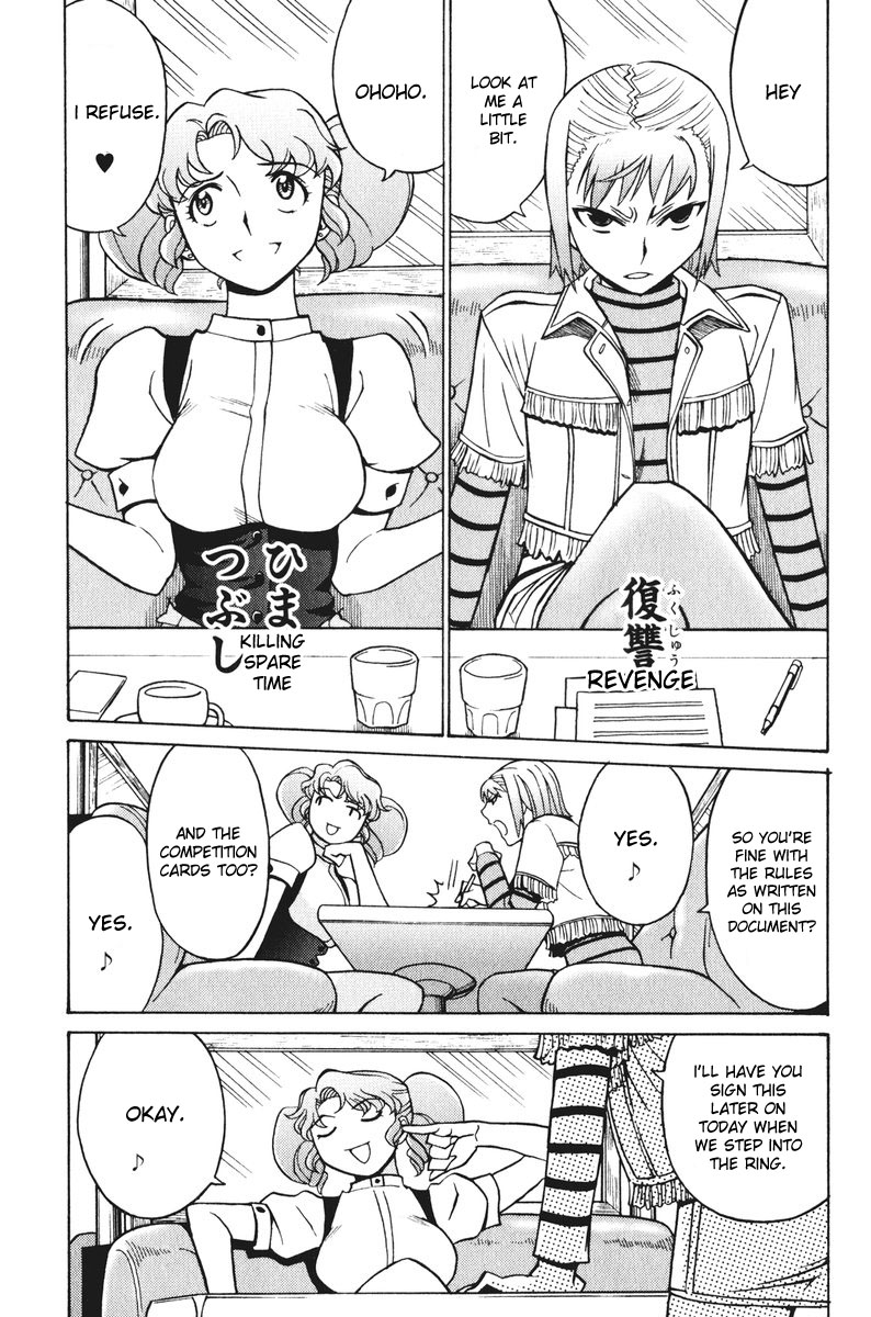 Cynthia the Mission Chapter 5.24 page 23 - Vol.5 Chapter 24: #24 Before the Moment