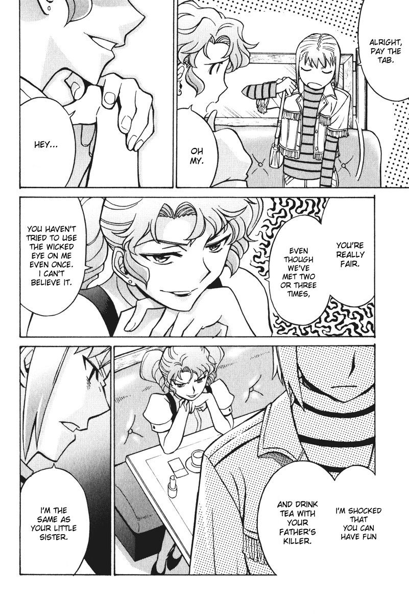 Cynthia the Mission Chapter 5.24 page 24 - Vol.5 Chapter 24: #24 Before the Moment