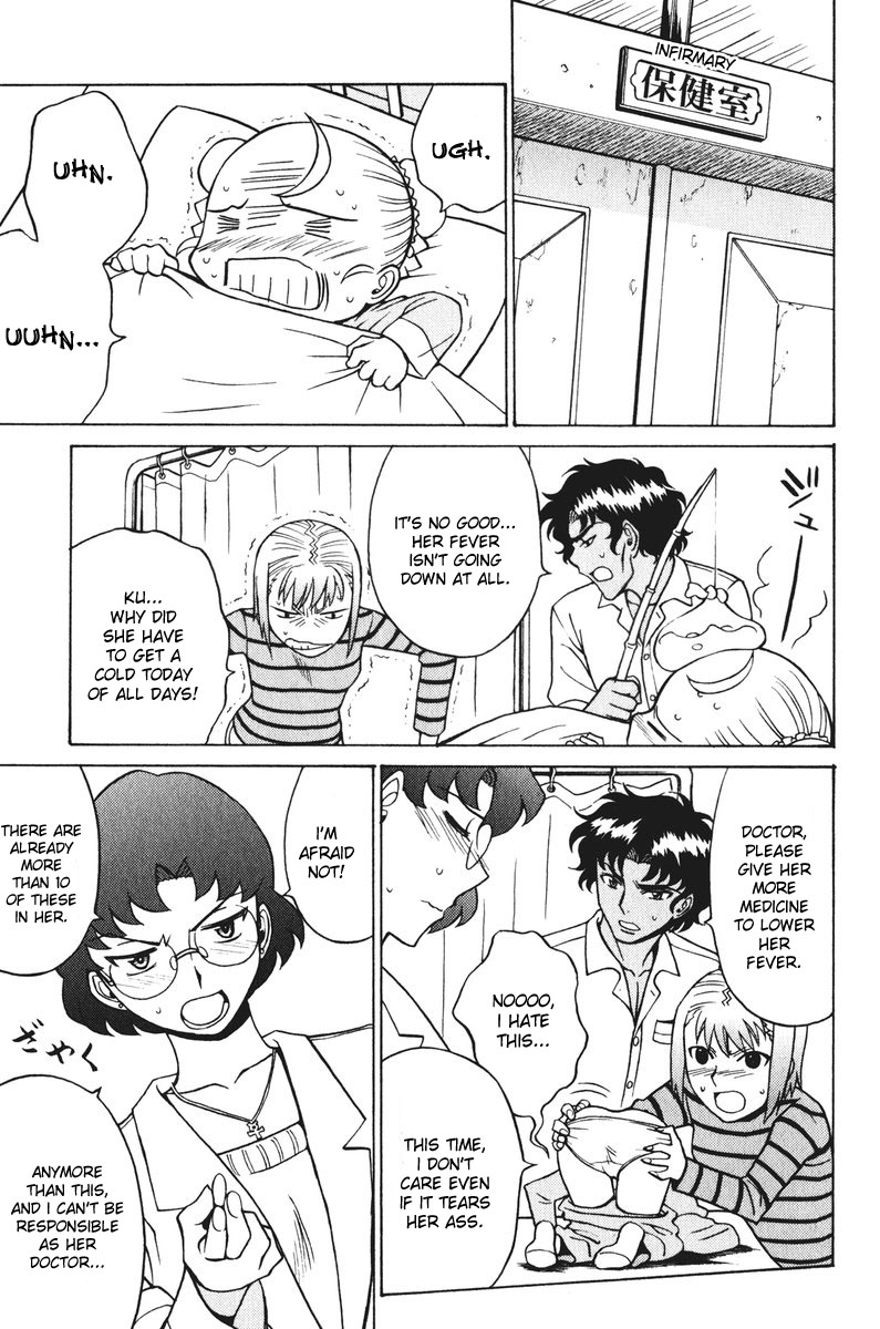 Cynthia the Mission Chapter 5.24 page 27 - Vol.5 Chapter 24: #24 Before the Moment