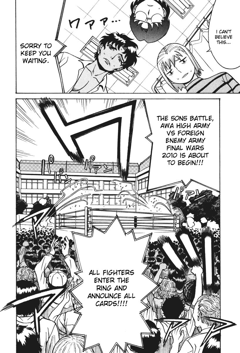 Cynthia the Mission Chapter 5.24 page 28 - Vol.5 Chapter 24: #24 Before the Moment