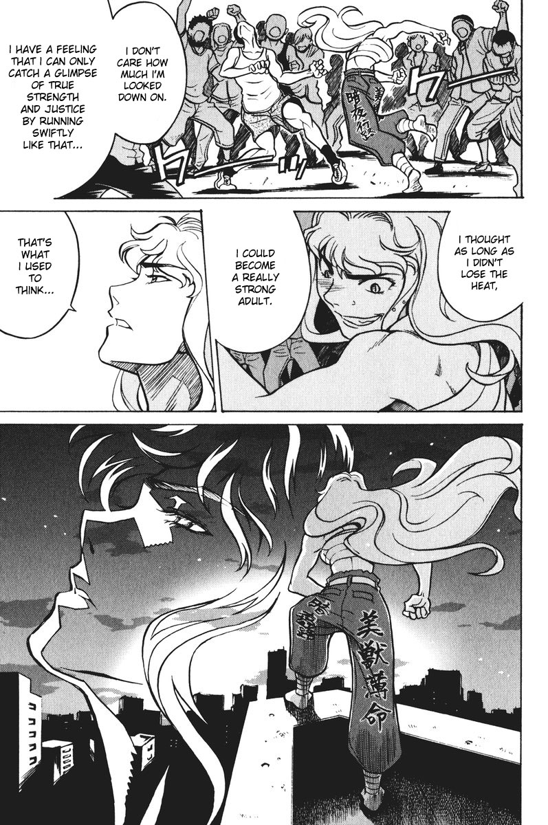 Cynthia the Mission Chapter 5.24 page 5 - Vol.5 Chapter 24: #24 Before the Moment