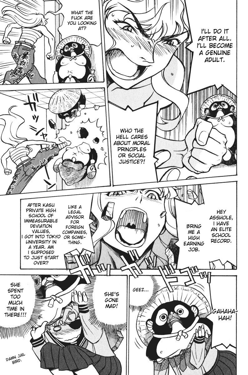 Cynthia the Mission Chapter 5.24 page 7 - Vol.5 Chapter 24: #24 Before the Moment