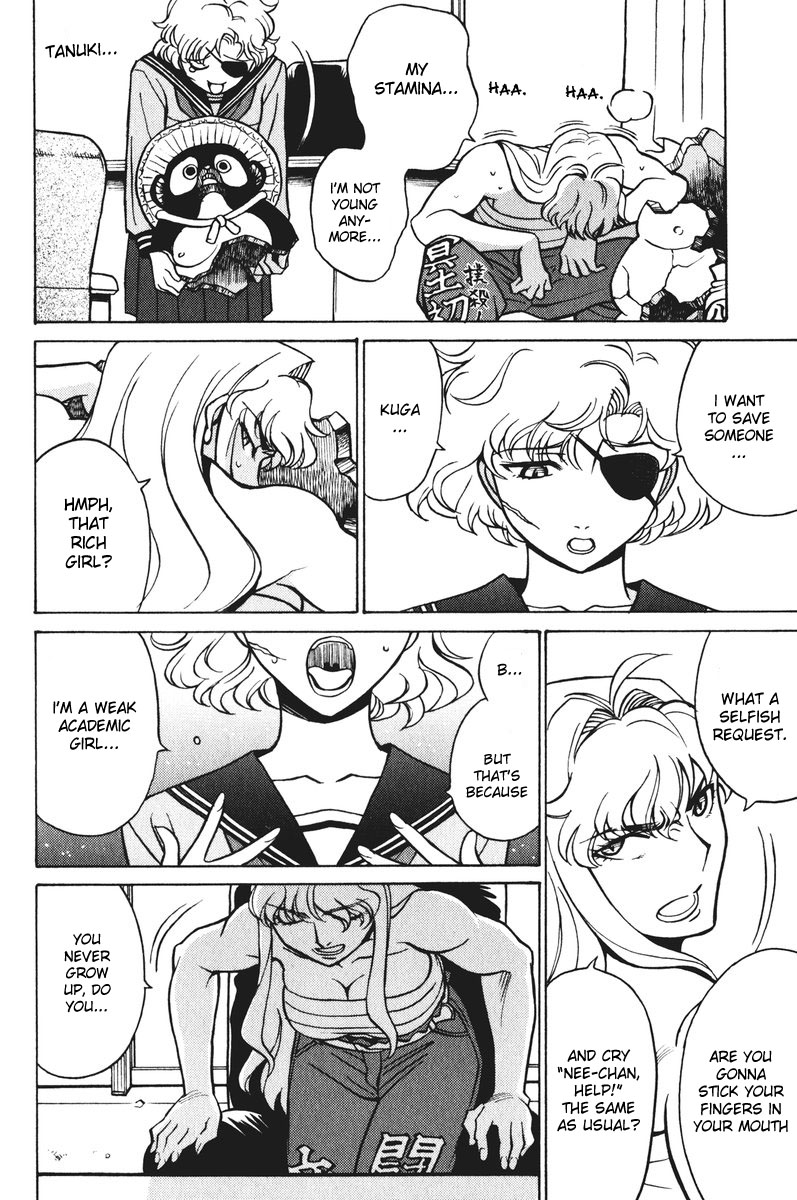 Cynthia the Mission Chapter 5.24 page 8 - Vol.5 Chapter 24: #24 Before the Moment
