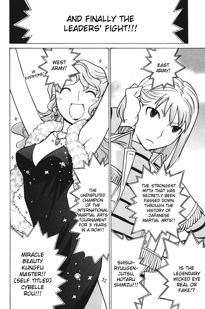 Cynthia the Mission Chapter 5.25 page 10 - Vol.5 Chapter 25: #25 Meatball Yearning