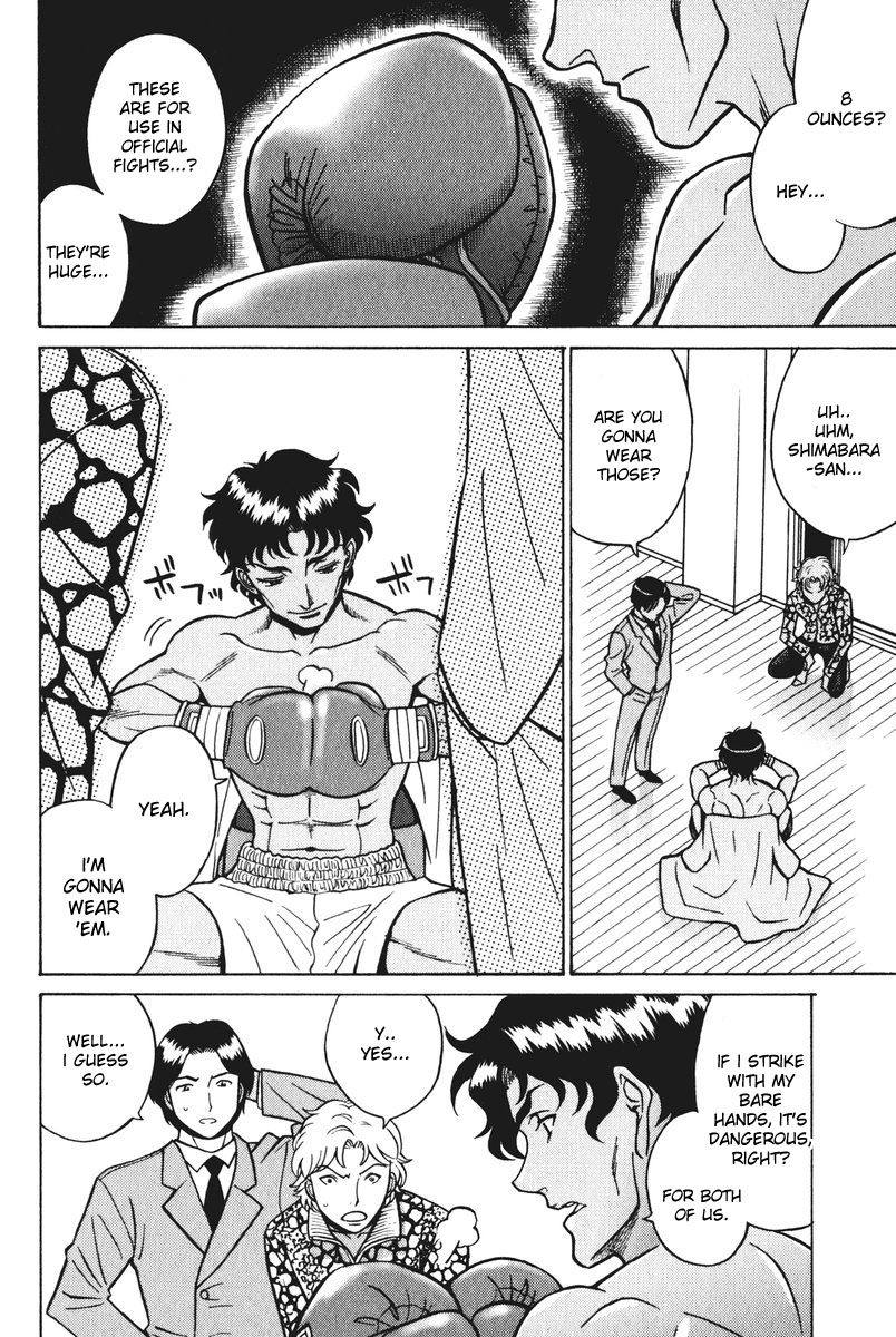 Cynthia the Mission Chapter 5.25 page 12 - Vol.5 Chapter 25: #25 Meatball Yearning