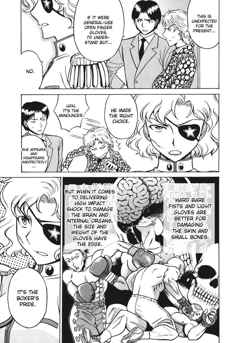 Cynthia the Mission Chapter 5.25 page 13 - Vol.5 Chapter 25: #25 Meatball Yearning