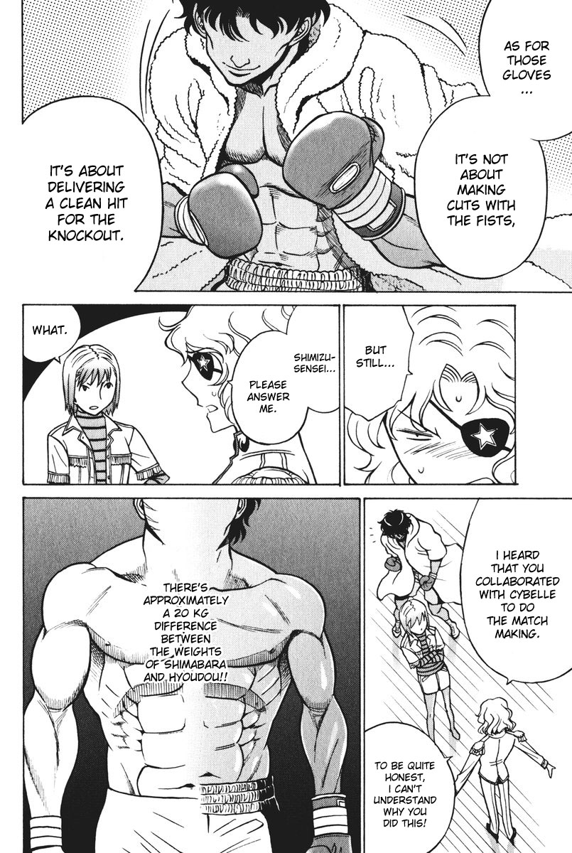 Cynthia the Mission Chapter 5.25 page 14 - Vol.5 Chapter 25: #25 Meatball Yearning
