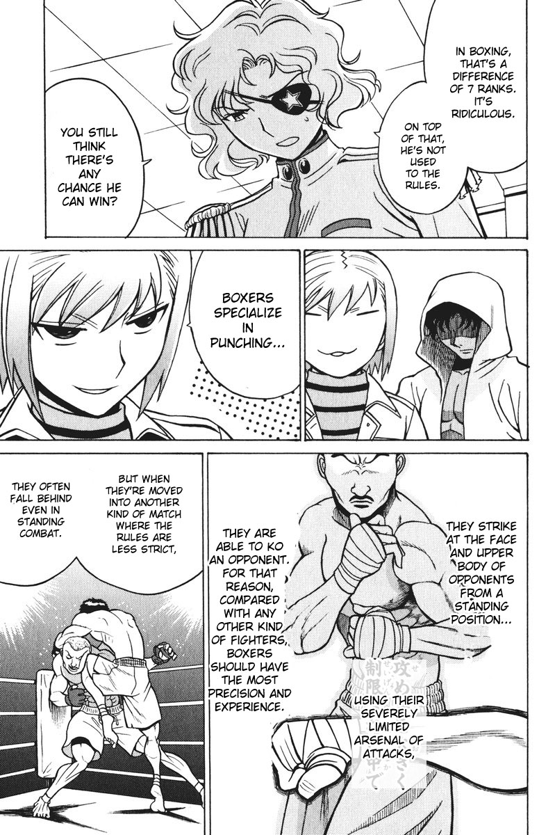 Cynthia the Mission Chapter 5.25 page 15 - Vol.5 Chapter 25: #25 Meatball Yearning