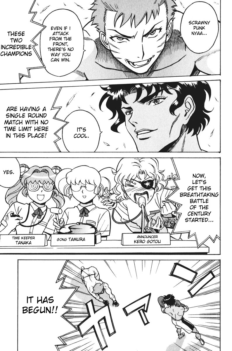 Cynthia the Mission Chapter 5.25 page 21 - Vol.5 Chapter 25: #25 Meatball Yearning