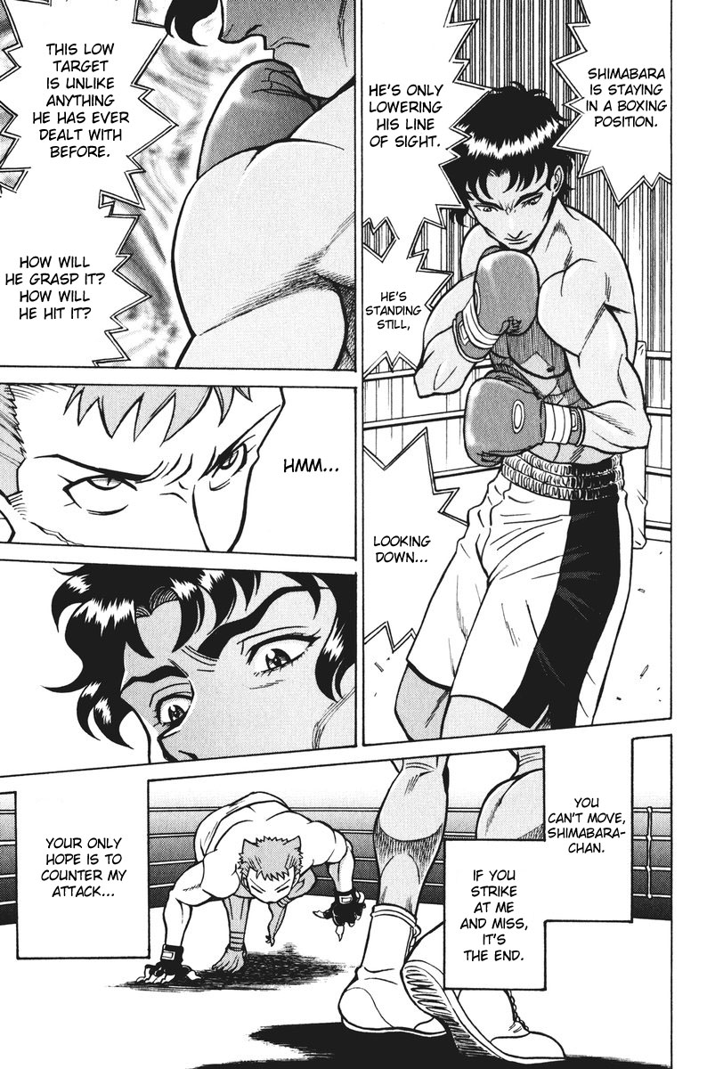 Cynthia the Mission Chapter 5.25 page 23 - Vol.5 Chapter 25: #25 Meatball Yearning