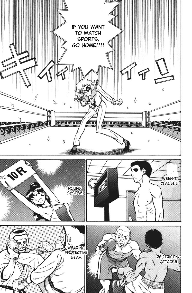 Cynthia the Mission Chapter 5.25 page 3 - Vol.5 Chapter 25: #25 Meatball Yearning