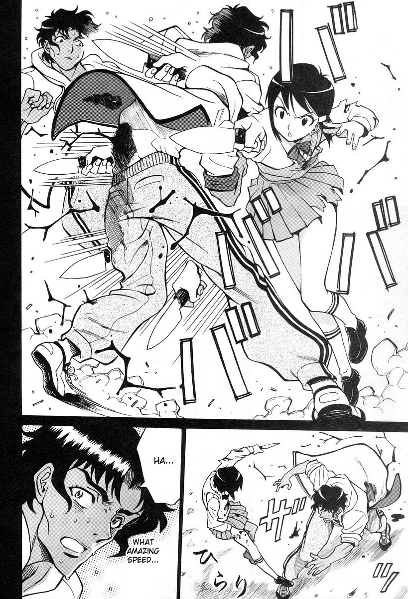 Cynthia the Mission Chapter 6.0 page 12 - Vol.6 Chapter 0: #0 Prologue