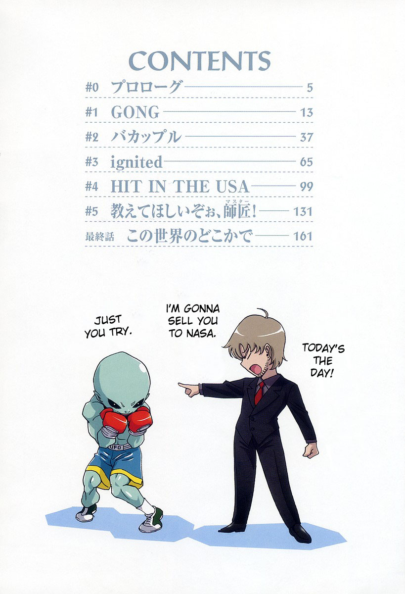 Cynthia the Mission Chapter 6.0 page 6 - Vol.6 Chapter 0: #0 Prologue