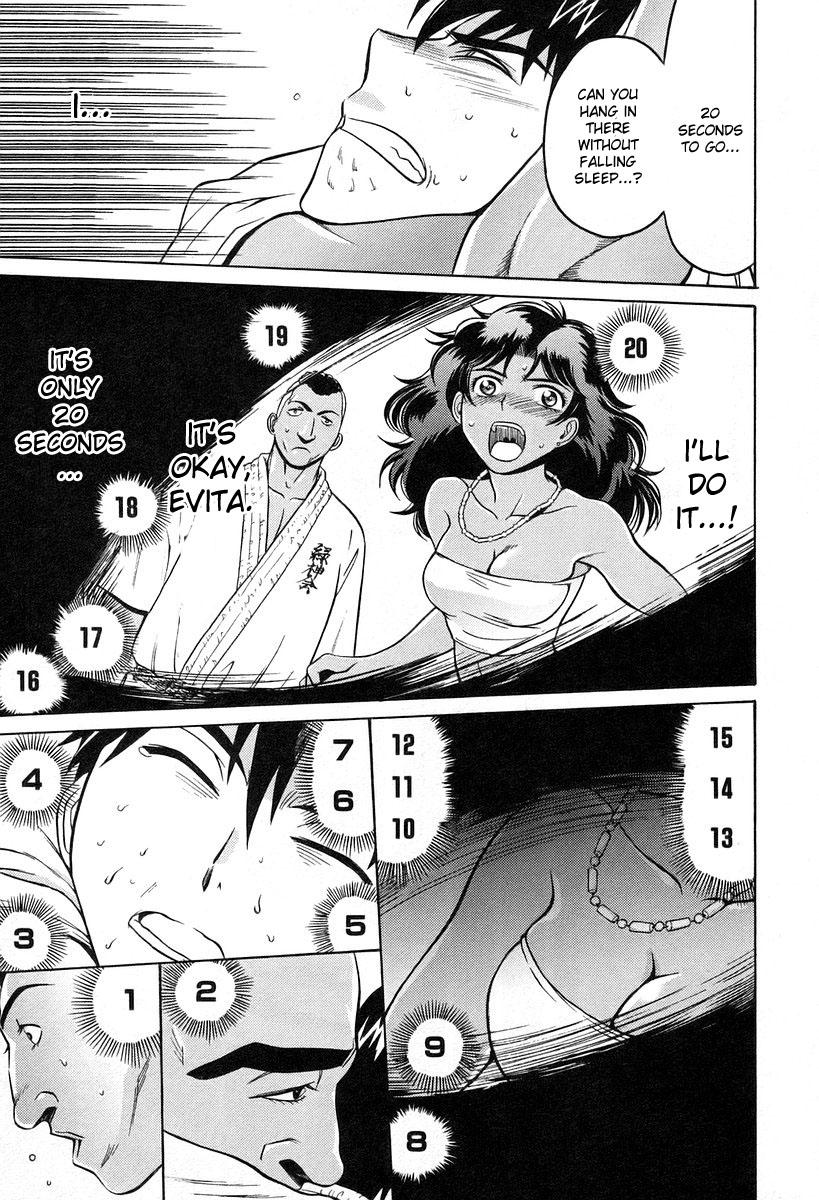 Cynthia the Mission Chapter 6.1 page 17 - Vol.6 Chapter 1: #1 GONG