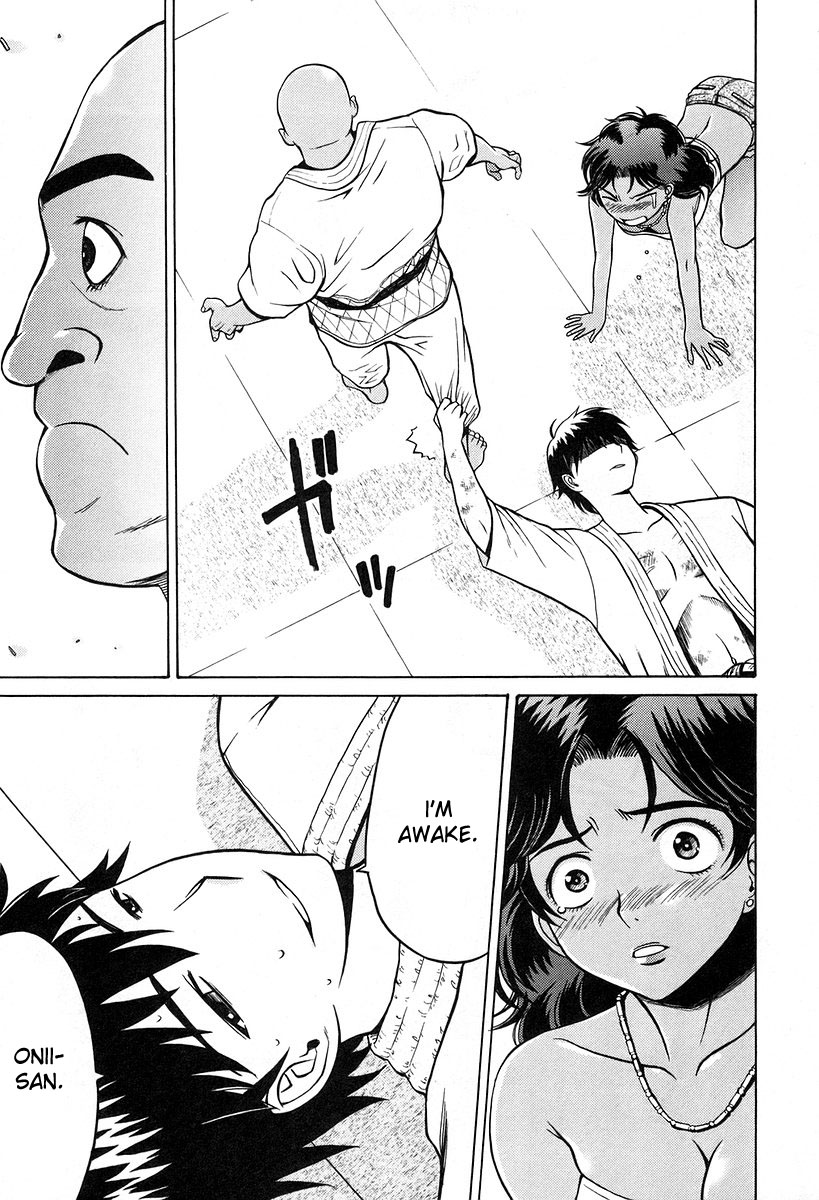 Cynthia the Mission Chapter 6.1 page 19 - Vol.6 Chapter 1: #1 GONG