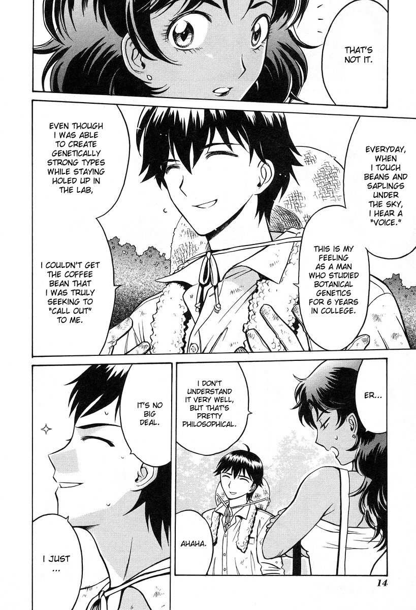 Cynthia the Mission Chapter 6.1 page 2 - Vol.6 Chapter 1: #1 GONG