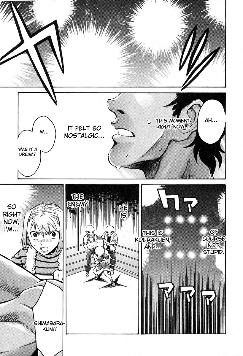 Cynthia the Mission Chapter 6.1 page 21 - Vol.6 Chapter 1: #1 GONG