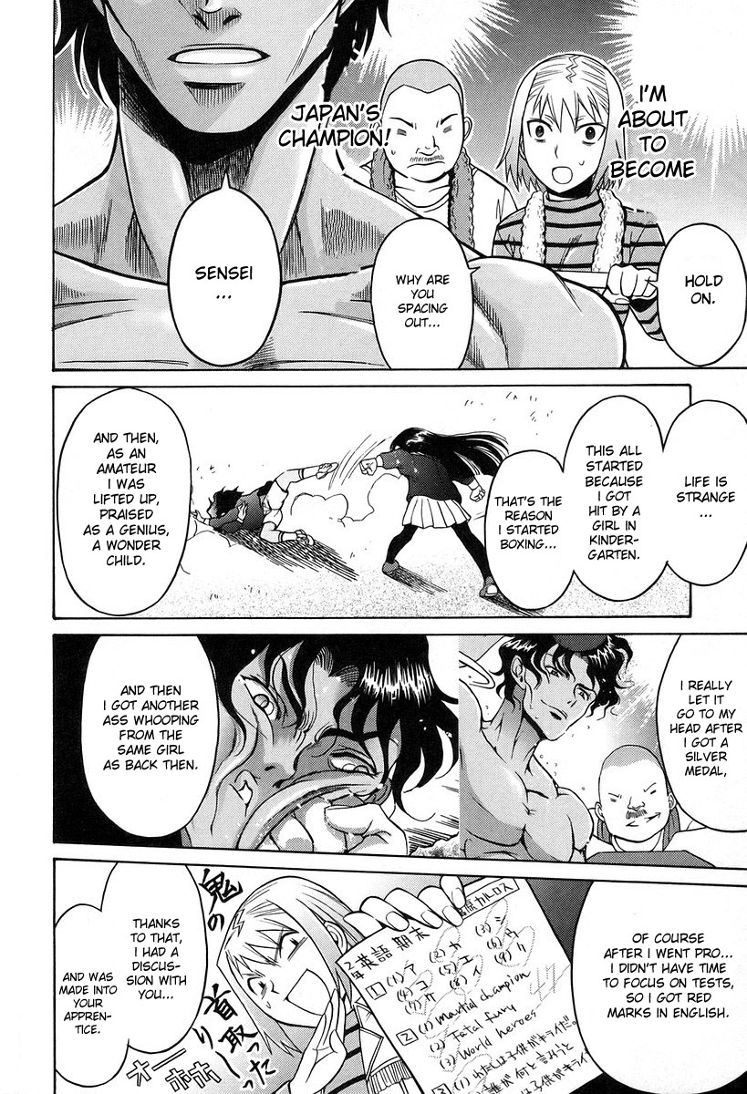 Cynthia the Mission Chapter 6.1 page 22 - Vol.6 Chapter 1: #1 GONG