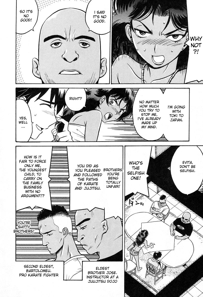 Cynthia the Mission Chapter 6.1 page 4 - Vol.6 Chapter 1: #1 GONG