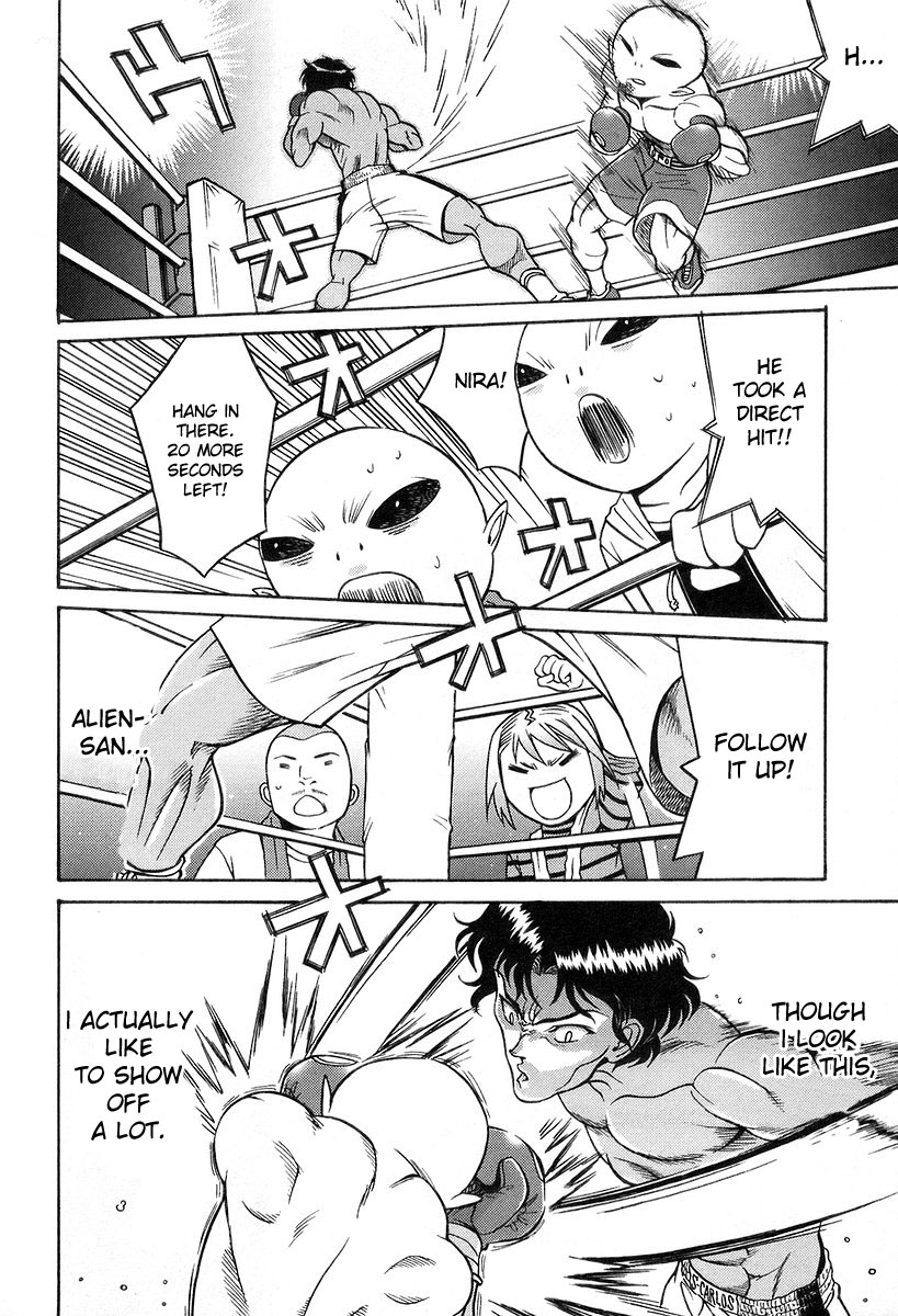 Cynthia the Mission Chapter 6.2 page 10 - Vol.6 Chapter 2: #2 Stupid Pair
