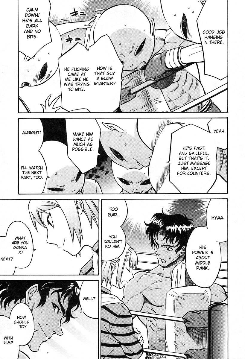 Cynthia the Mission Chapter 6.2 page 13 - Vol.6 Chapter 2: #2 Stupid Pair