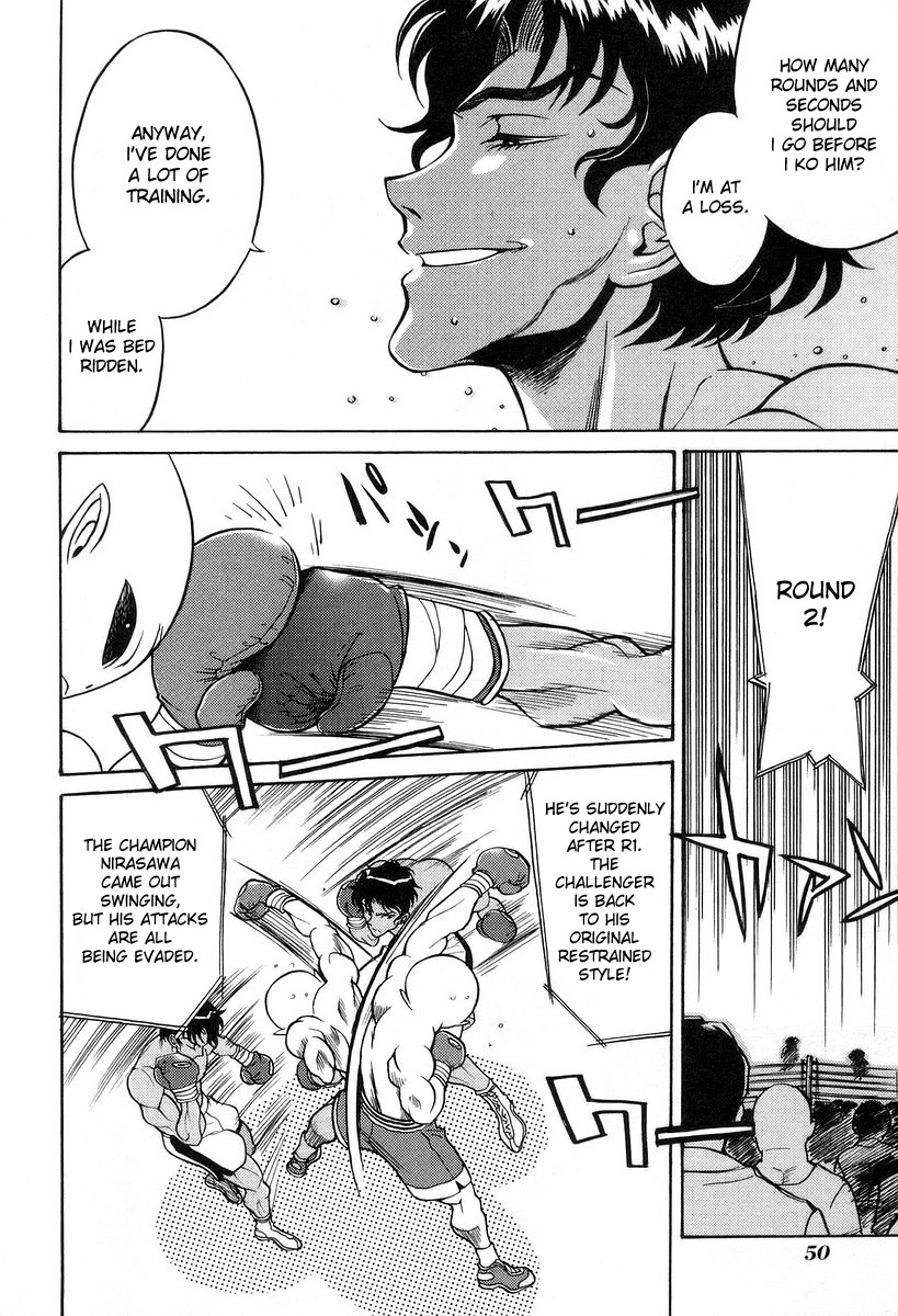 Cynthia the Mission Chapter 6.2 page 14 - Vol.6 Chapter 2: #2 Stupid Pair