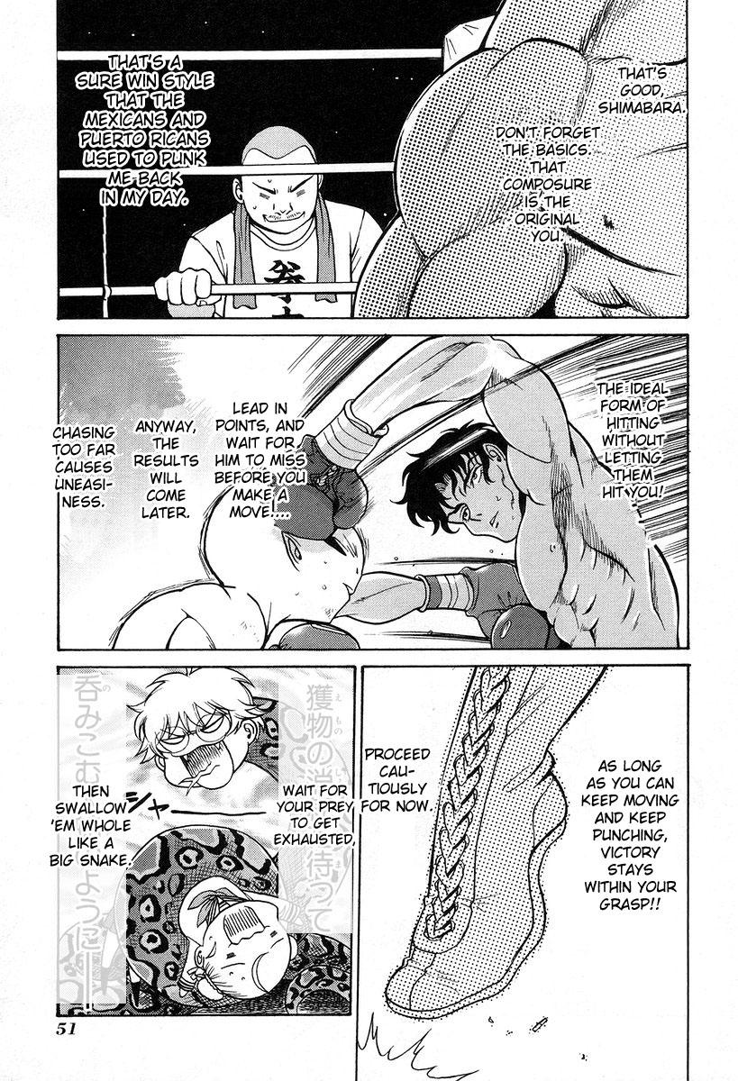 Cynthia the Mission Chapter 6.2 page 15 - Vol.6 Chapter 2: #2 Stupid Pair
