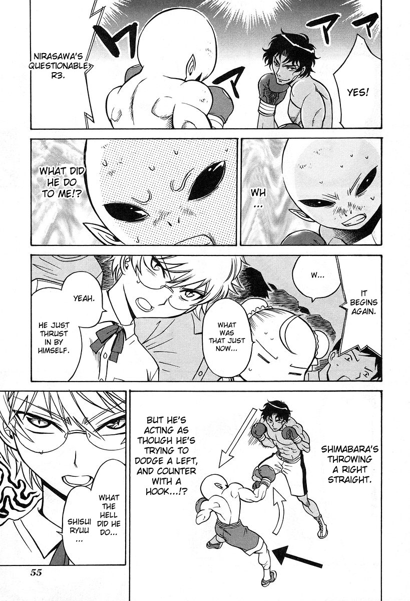 Cynthia the Mission Chapter 6.2 page 19 - Vol.6 Chapter 2: #2 Stupid Pair