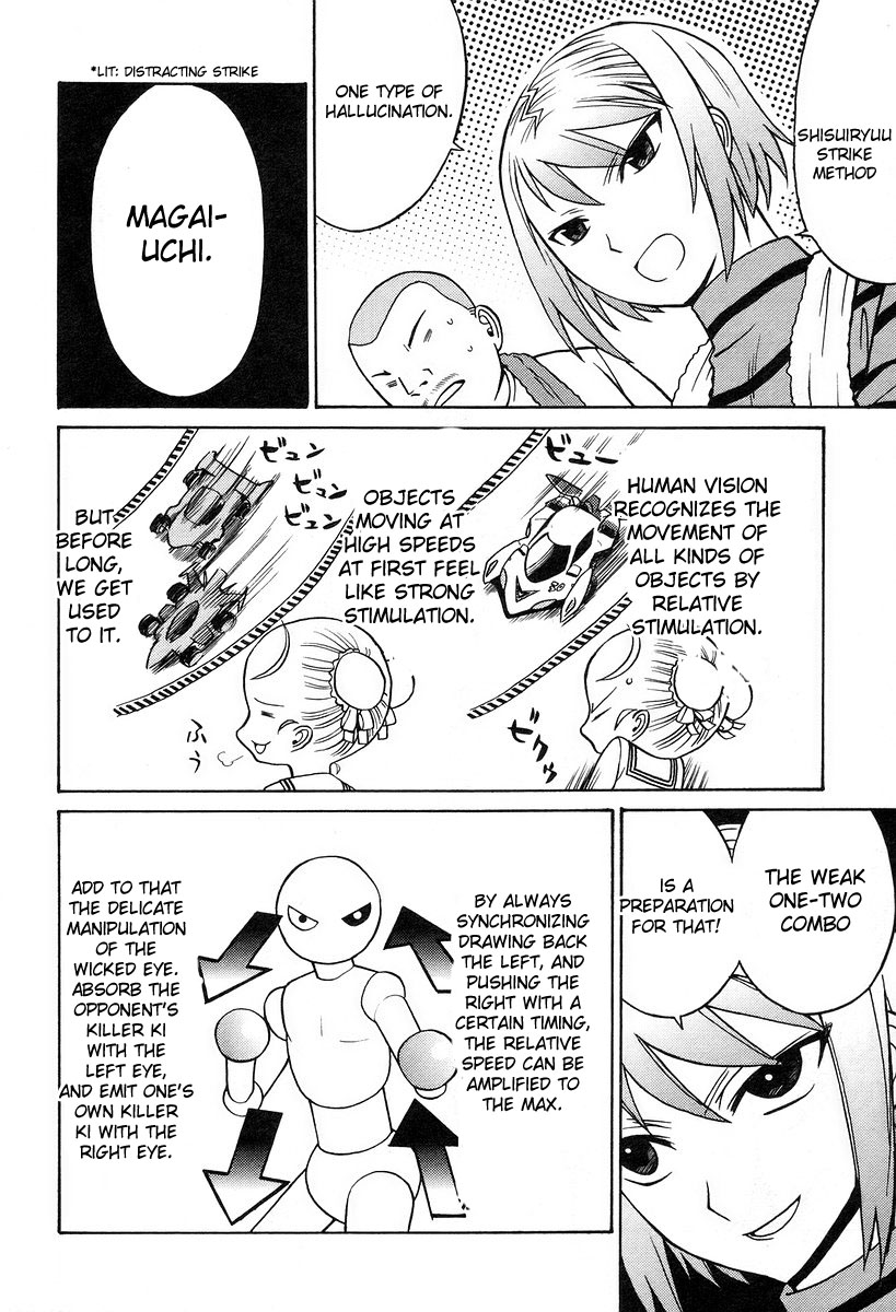 Cynthia the Mission Chapter 6.2 page 20 - Vol.6 Chapter 2: #2 Stupid Pair