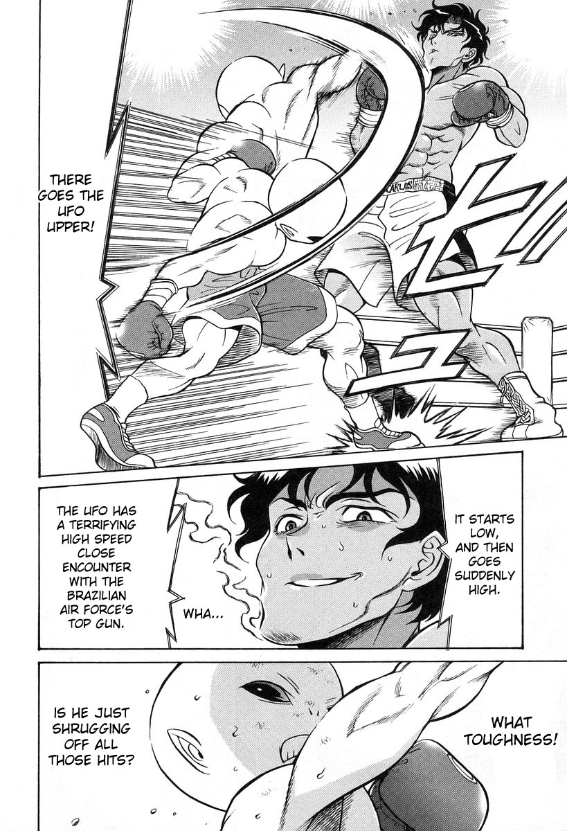 Cynthia the Mission Chapter 6.2 page 26 - Vol.6 Chapter 2: #2 Stupid Pair