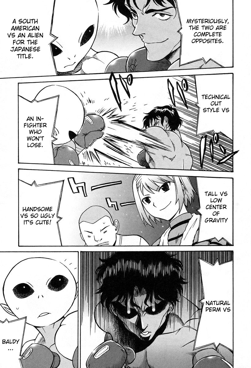 Cynthia the Mission Chapter 6.2 page 3 - Vol.6 Chapter 2: #2 Stupid Pair